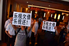 建阳专业讨债公司，追讨消失的老赖